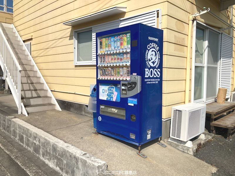 サンシティ 10の内装写真