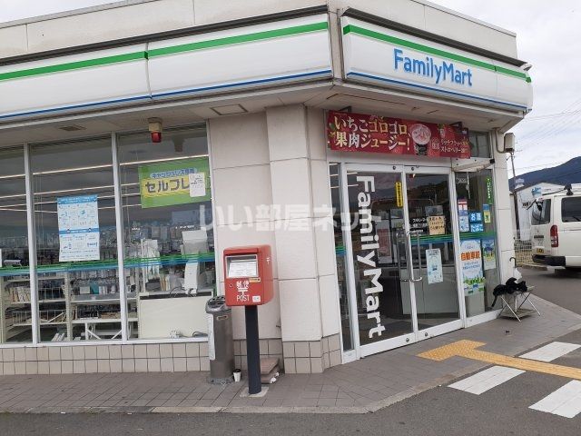 コンビニ　ファミリーマート 橿原下八釣店（コンビニ）まで752m