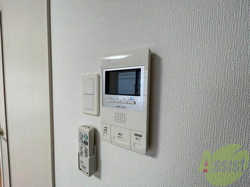 セキュリティ　インターホンは通話ができるので急な訪問があっても安心です。
