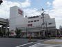 スーパー　（株）アブアブ赤札堂 深川店（スーパー）まで326m