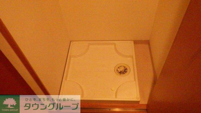 その他設備　室内洗濯機置場