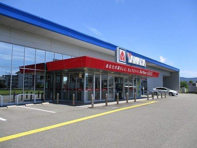 その他　ヤマダ電機テックランド日南店（その他）まで2700m