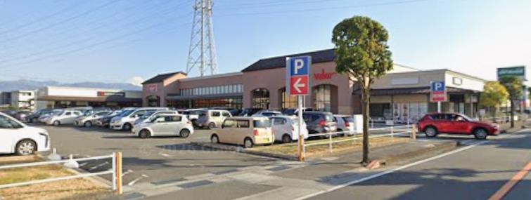 スーパー　バロー甲府昭和店（スーパー）まで550m