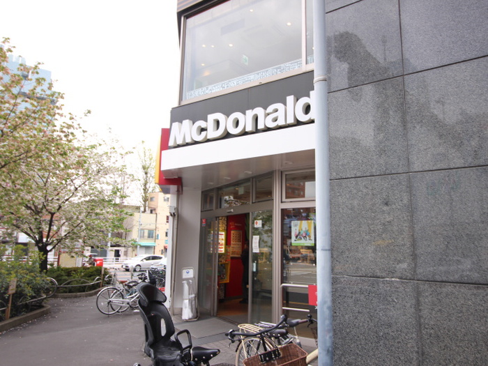 飲食店　マクドナルド（飲食店）まで241m