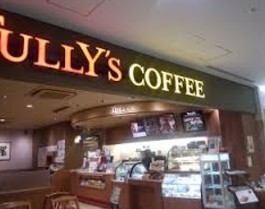 飲食店　タリーズコーヒー東京ダイヤビルディング店（飲食店）まで138m