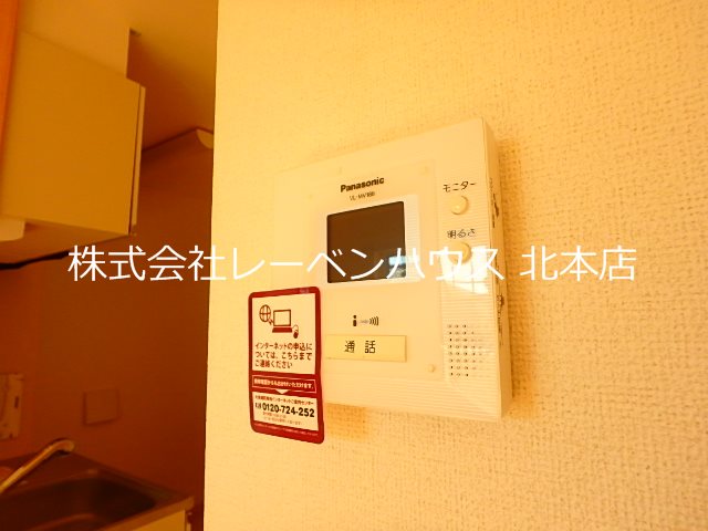 セキュリティ　レーベンハウス北本店へ　048-590-5757