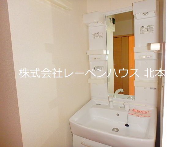 洗面設備　レーベンハウス北本店へ　048-590-5757