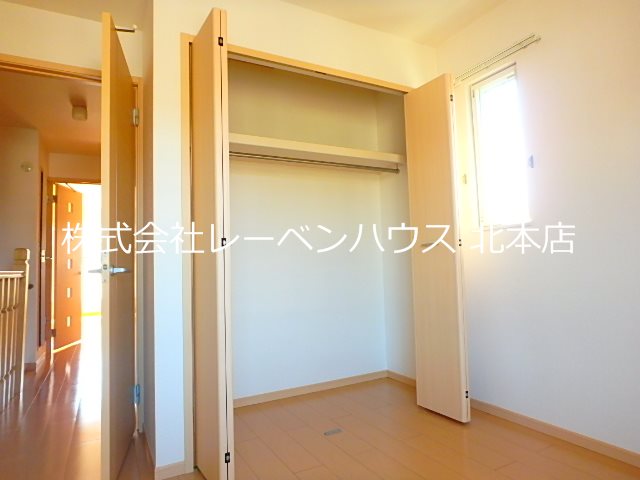 収納　レーベンハウス北本店へ　048-590-5757