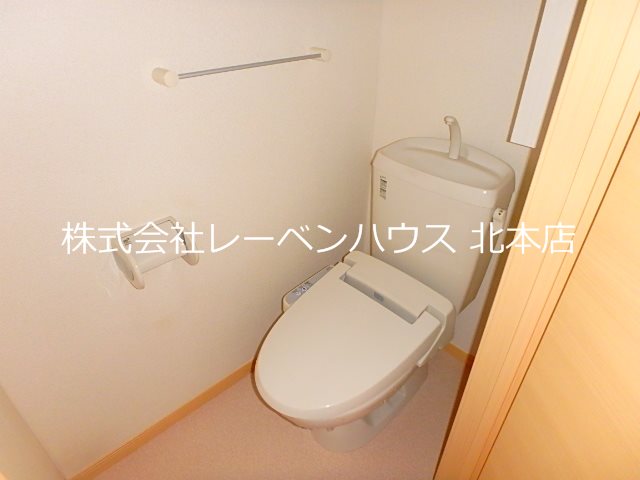 トイレ　レーベンハウス北本店へ　048-590-5757