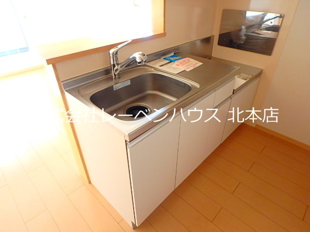 キッチン　レーベンハウス北本店へ　048-590-5757