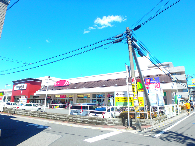 スーパー　いなげや 北本駅前店（スーパー）まで1328m