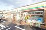 コンビニ　セブンイレブン八戸大杉平店（コンビニ）まで795m