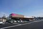 スーパー　マックスバリュ八戸上組店（スーパー）まで1162m