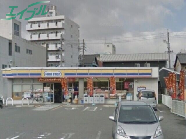 コンビニ　ミニストップ四日市浜田町店（コンビニ）まで404m