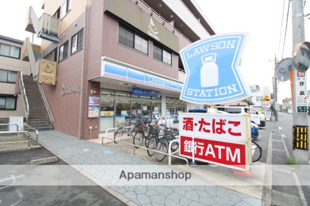 コンビニ　ローソン（コンビニ）まで299m