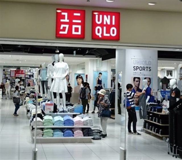 ショッピングセンター　ユニクロ五反田駅東口店（ショッピングセンター）まで514m