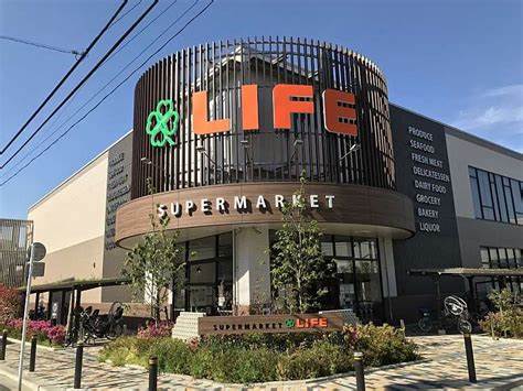 スーパー　ライフ桜新町店（スーパー）まで281m