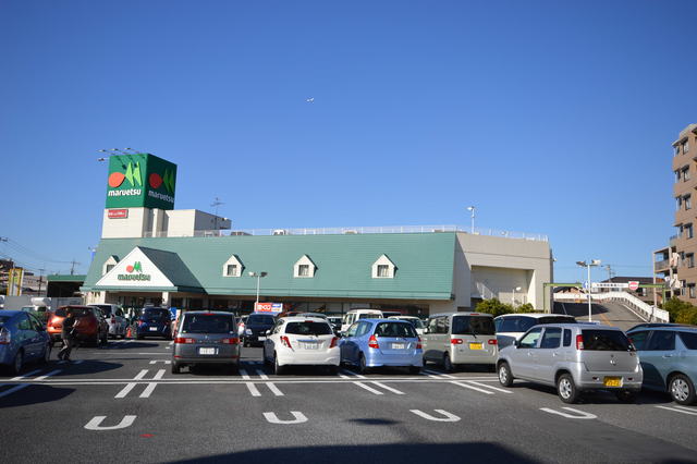 スーパー　マルエツ蘇我南町店（スーパー）まで374m