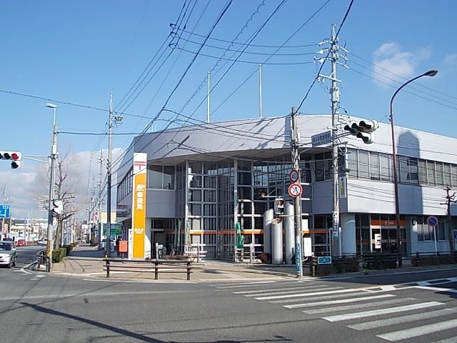 郵便局　郵便局（郵便局）まで800m