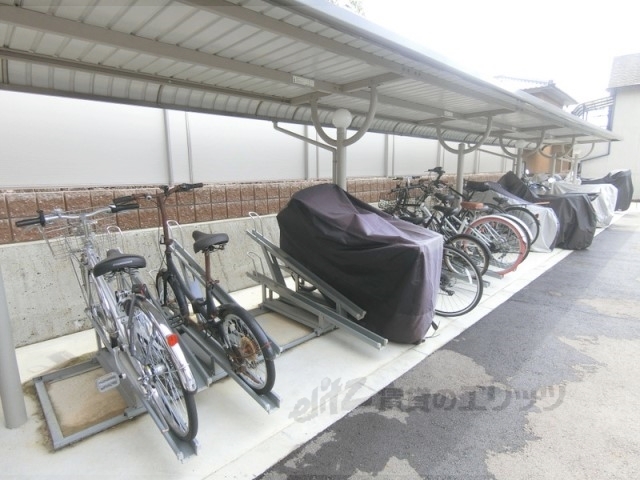 その他　駐輪場