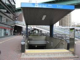 その他　鶴舞駅(JR東海 中央本線)（その他）まで920m