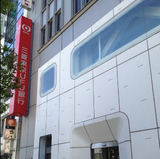 銀行　三菱東京ＵＦＪ銀行　渋谷支店（銀行）まで1239m