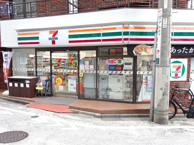 コンビニ　セブン-イレブン 中野野方駅東店（コンビニ）まで371m