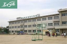 小学校　岡山市立福浜小学校（小学校）まで1014m