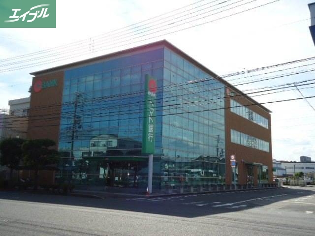 銀行　トマト銀行岡山南営業部（銀行）まで75m