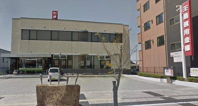 銀行　玉島信用金庫長尾支店（銀行）まで360m
