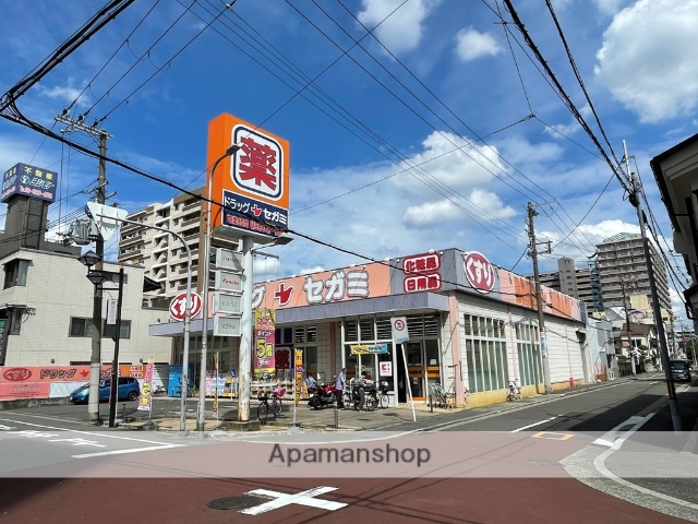 ドラックストア　ドラッグセガミ関目店（ドラッグストア）まで588m