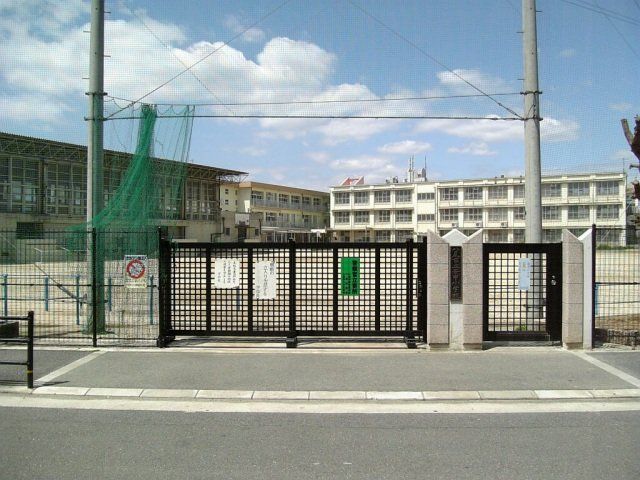 小学校　八尾市立安中小学校（小学校）まで929m