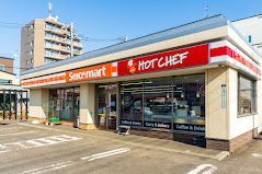 コンビニ　セイコーマート美園1条店（コンビニ）まで220m