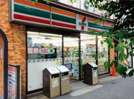 コンビニ　セブンイレブン文京本駒込2丁目店（コンビニ）まで250m
