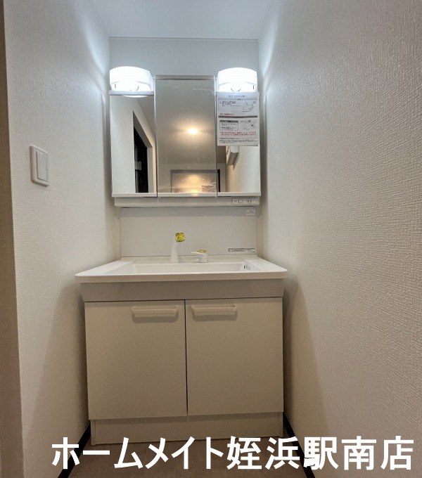 洗面設備　★同施工会社の参考画像です。実物優先★