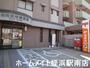 郵便局　福岡新栄郵便局（郵便局）まで748m