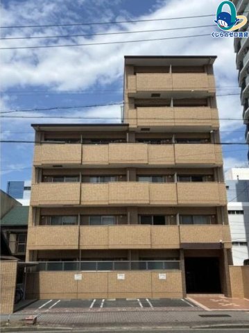 建物外観　くじらのゼロ賃貸は＼仲介手数料0円×初期費用最安×全国対応／