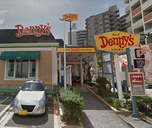 飲食店　デニーズ藤沢北口店（飲食店）まで537m