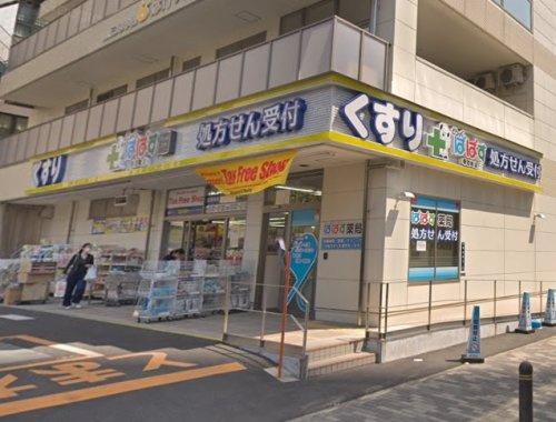 ドラックストア　どらっぐぱぱす新小岩店（ドラッグストア）まで179m