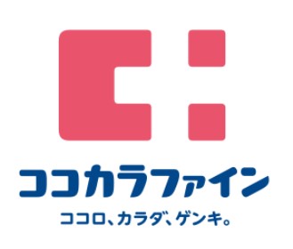 ドラックストア　ココカラファイン住吉苅田店（ドラッグストア）まで592m