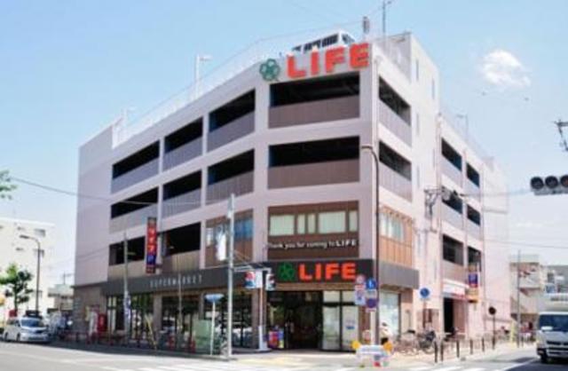 スーパー　ライフ練馬中村北店（スーパー）まで342m