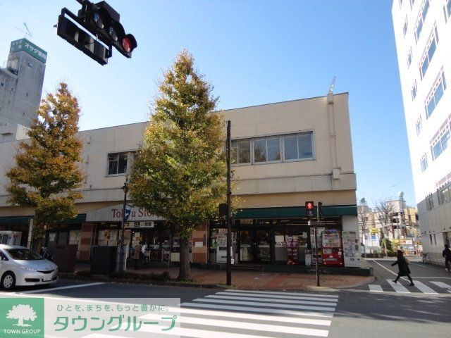 その他　東急ストア（その他）まで70m
