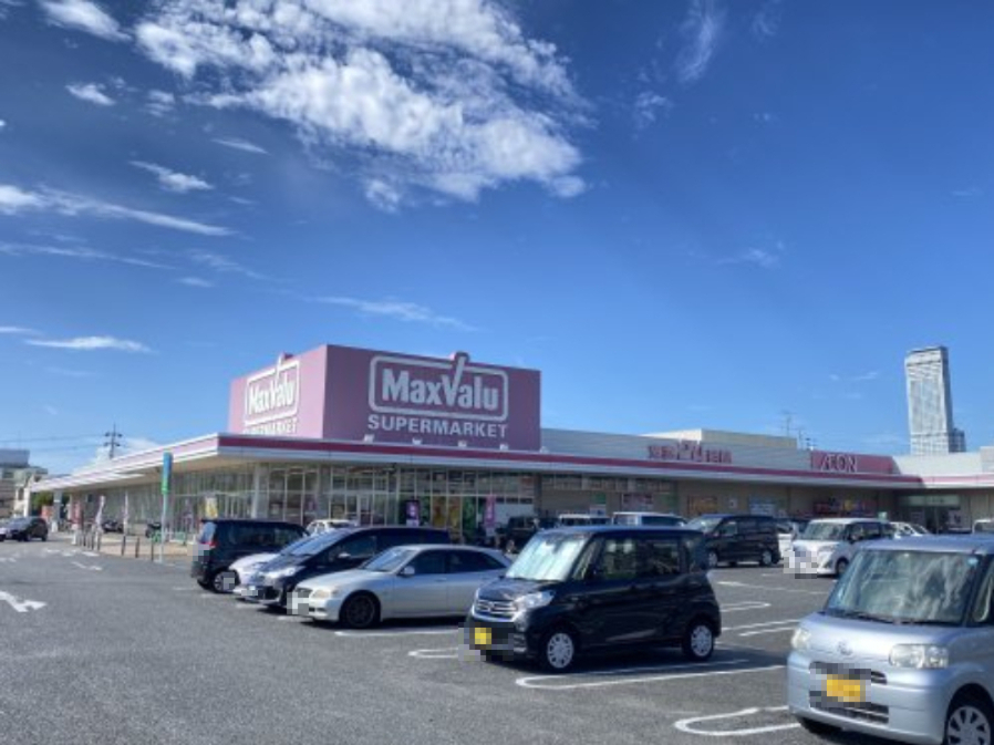 スーパー　イオンタウン羽倉崎（スーパー）まで1611m