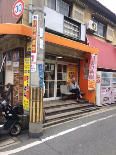 飲食店　ほっかほっか亭　守口梶町店（飲食店）まで977m