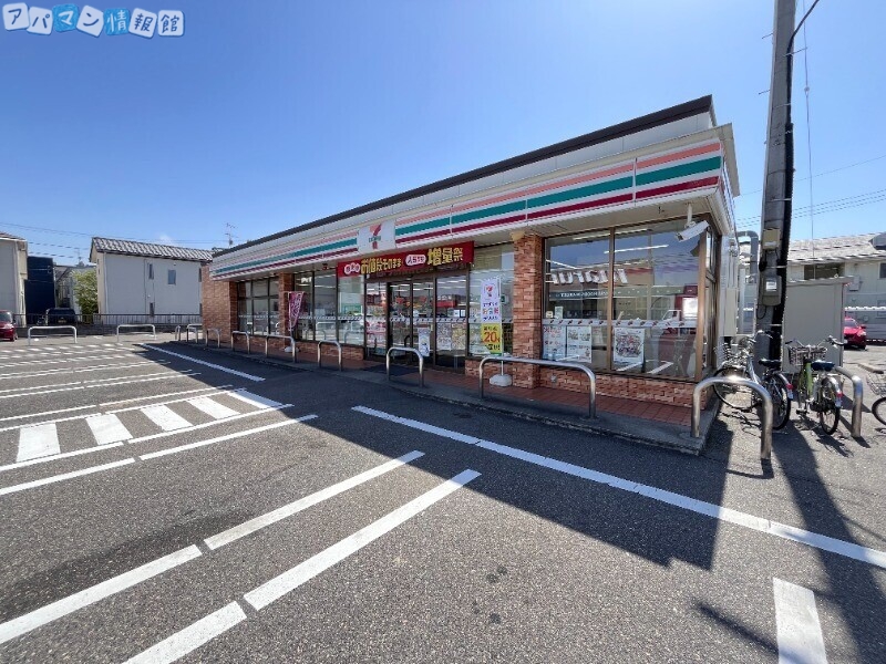 コンビニ　セブンイレブン新潟女池西店（コンビニ）まで487m