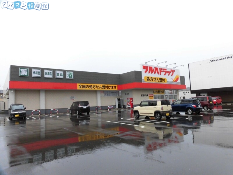 ドラックストア　ツルハドラッグ新潟女池店（ドラッグストア）まで422m