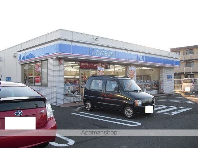 コンビニ　ローソン（コンビニ）まで450m