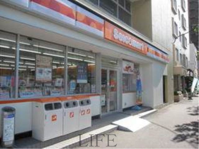 コンビニ　セイコーマート菊水3条店（コンビニ）まで129m