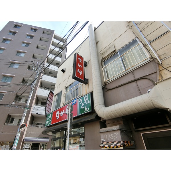 その他　なか卵　阿佐ヶ谷駅北口店（その他）まで232m