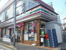 コンビニ　セブンイレブン 墨田八広1丁目店（コンビニ）まで613m
